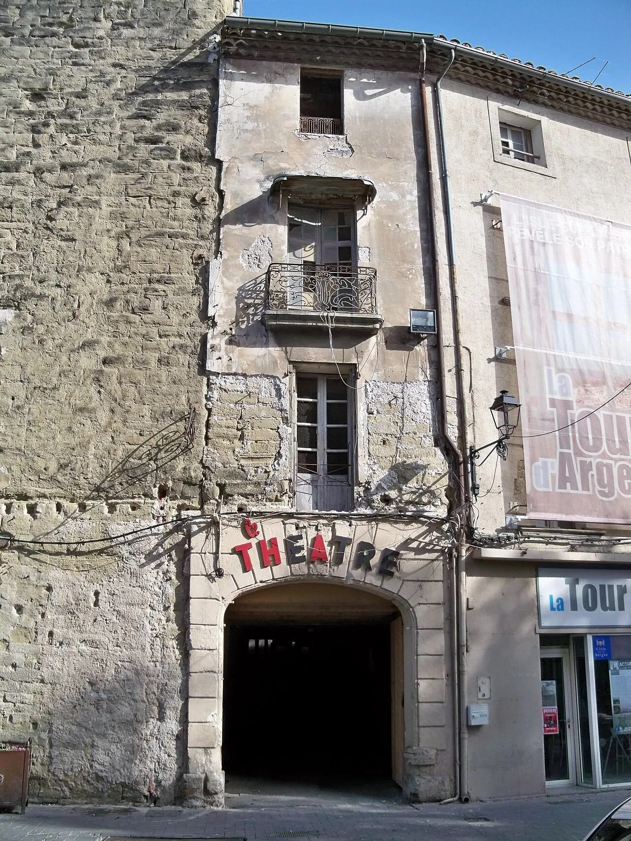 Ancien cinéma