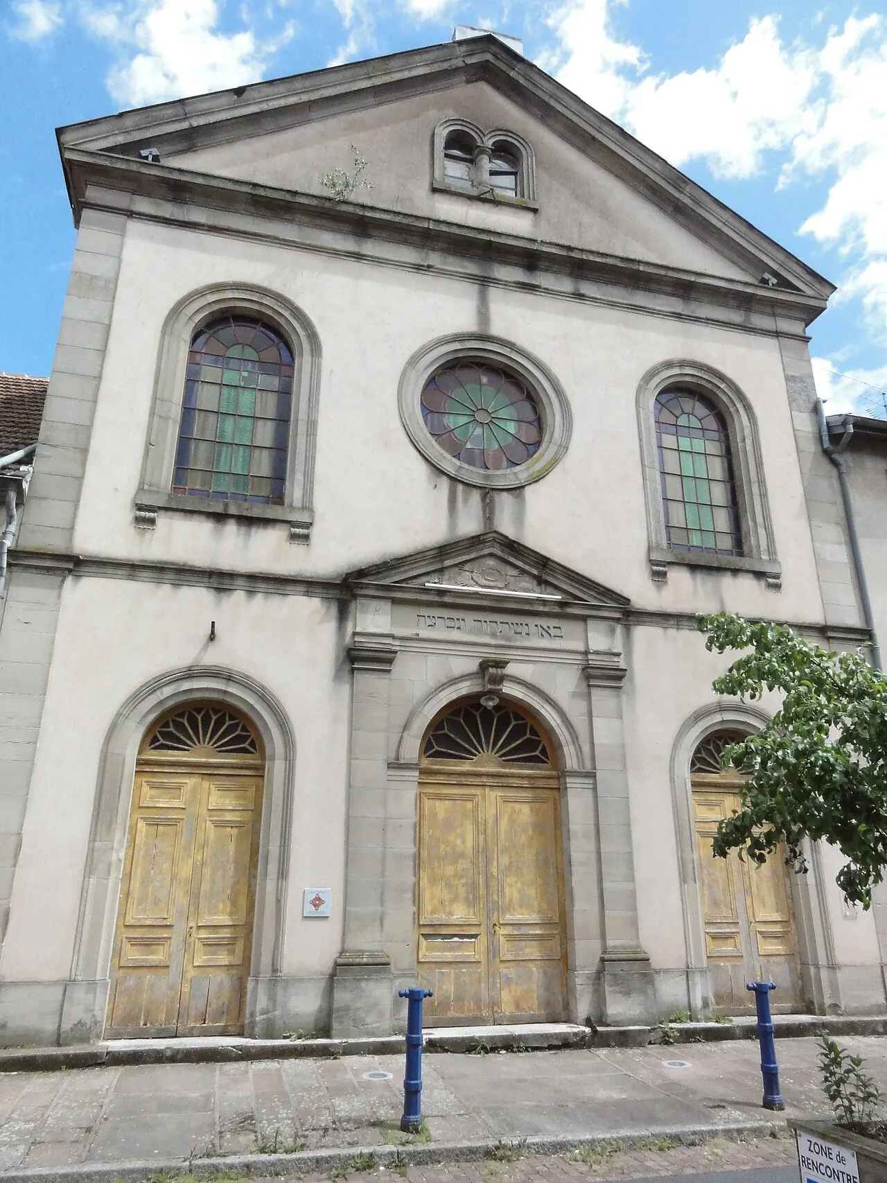 Synagogue