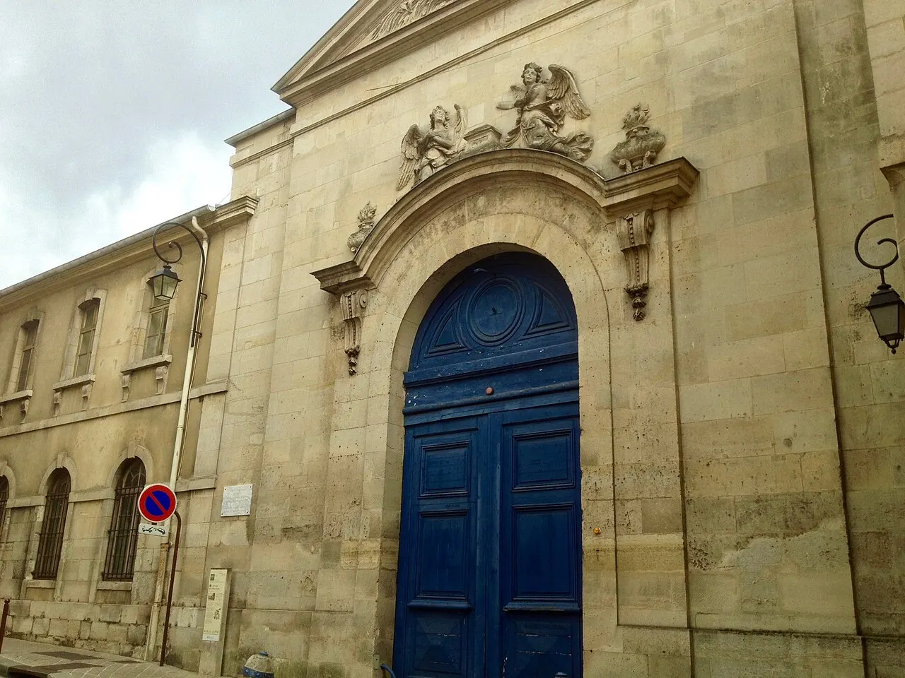 Hôpital Dominique Larrey (ancien Grand Commun)