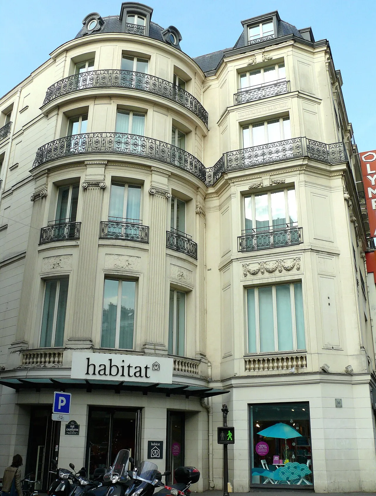 Hôtel d’Aumont (ancien)