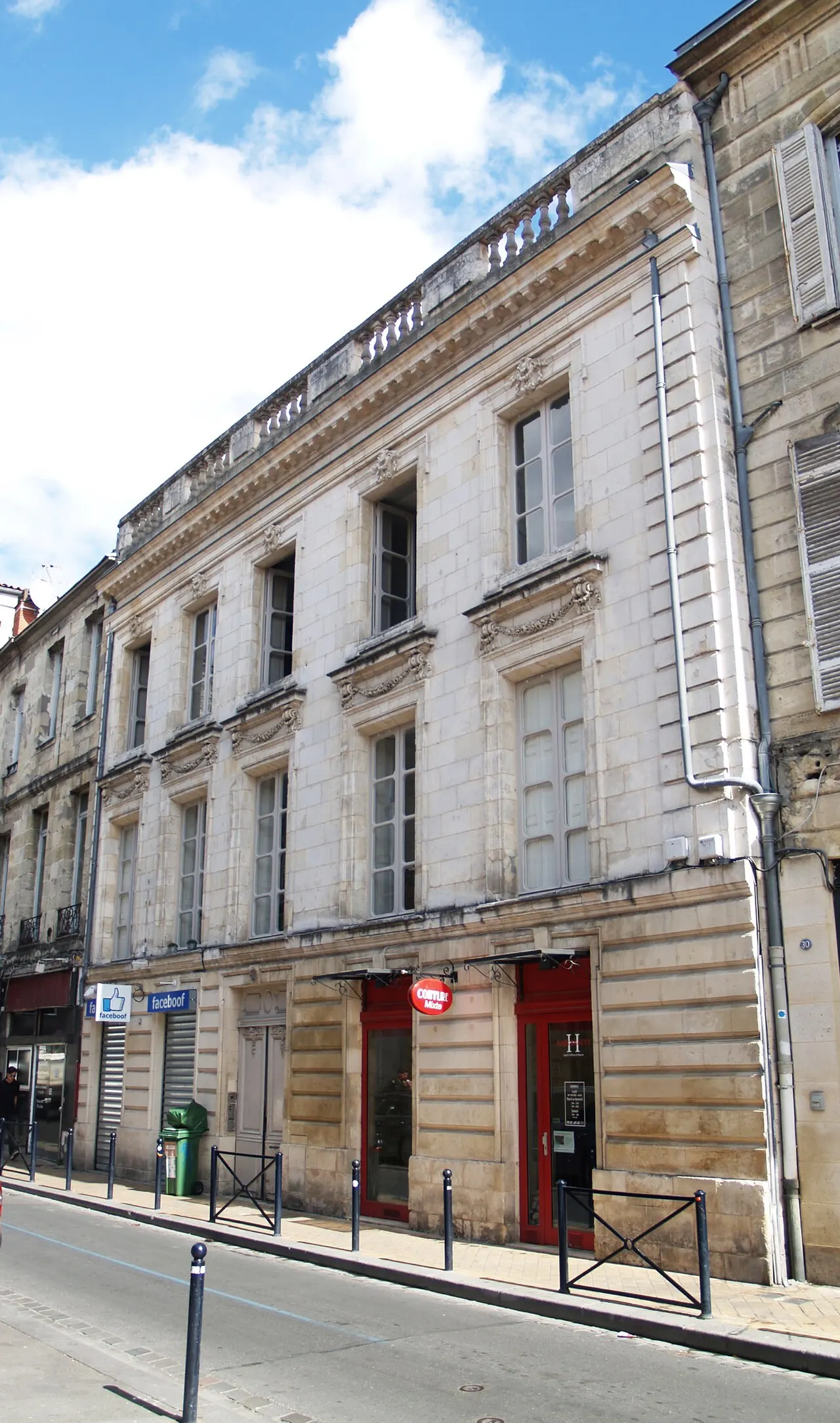 Piscine du Mirail