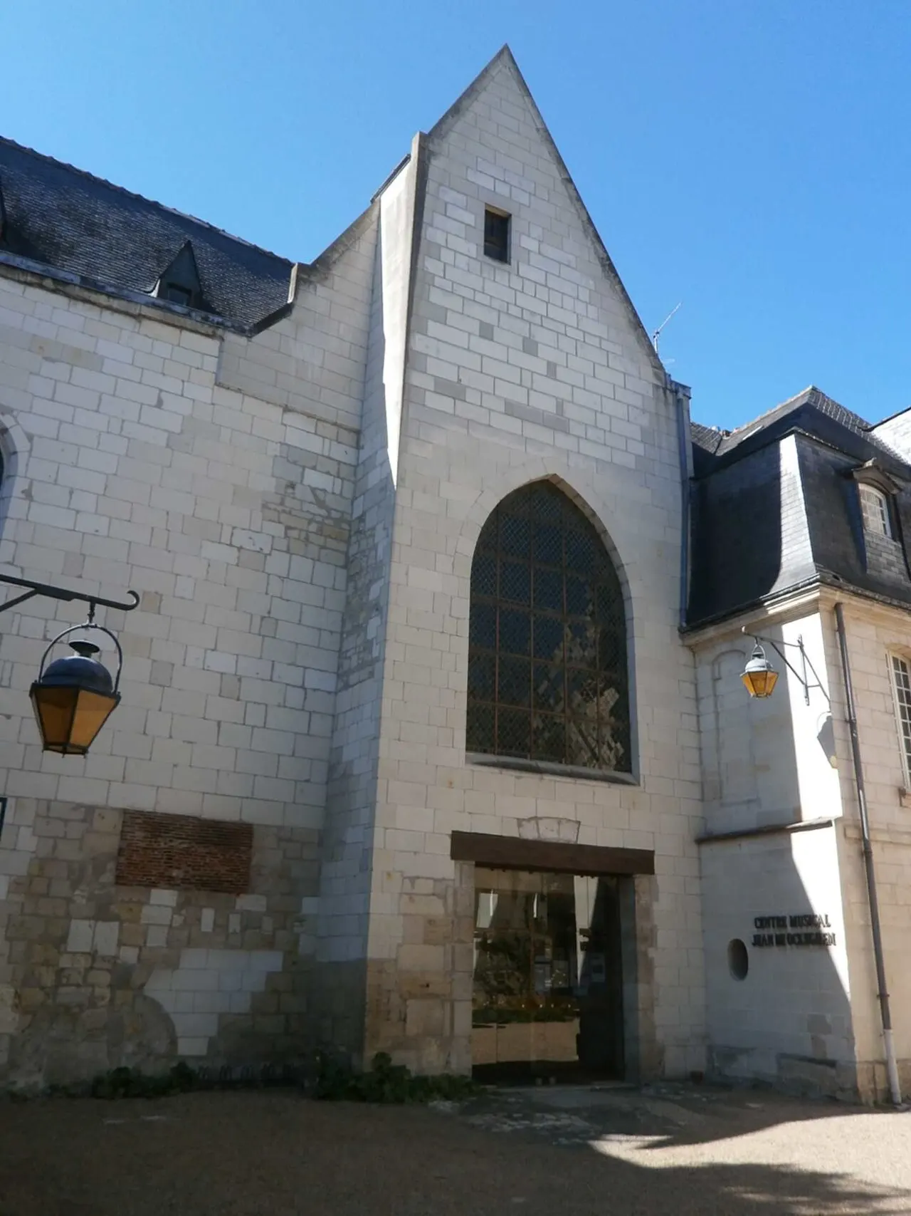 Ancienne Église Saint-Denis