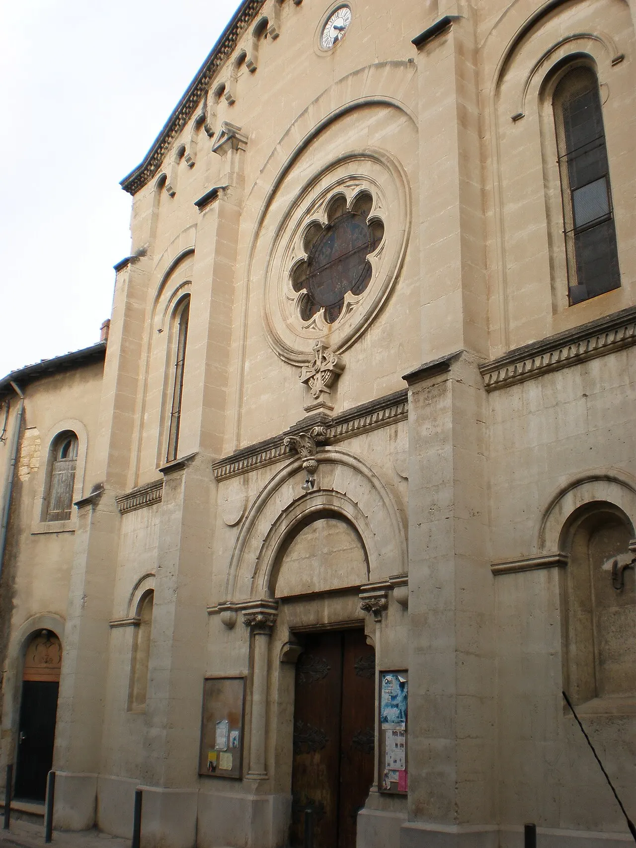 Église de l’Immaculée Conception