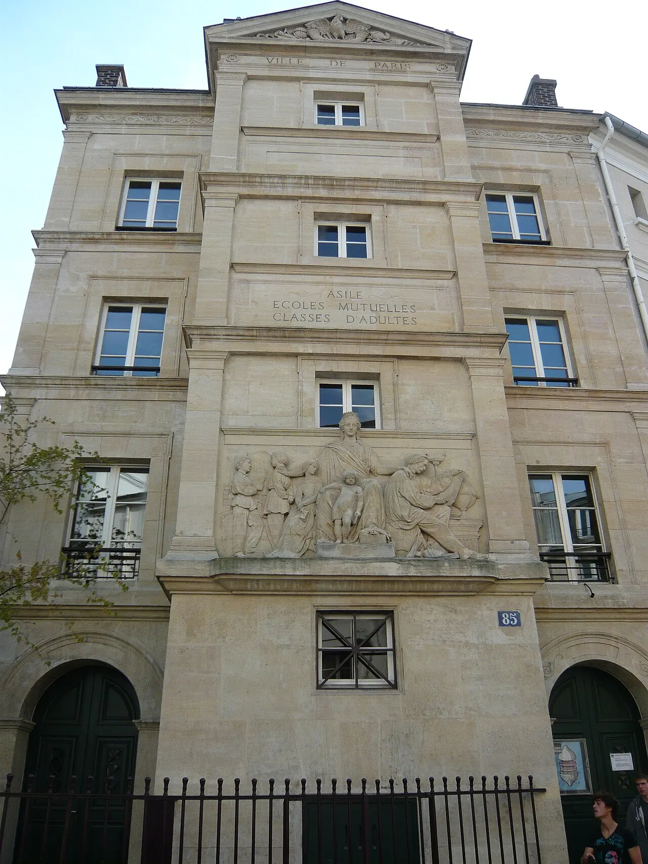 École (ancienne)