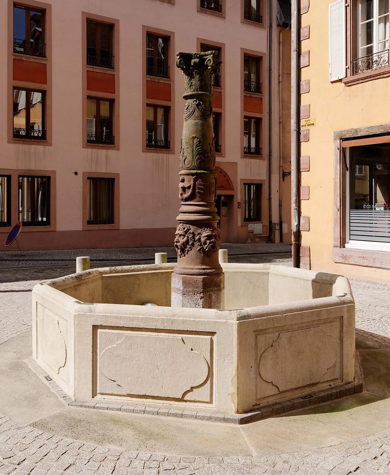 Petite Fontaine