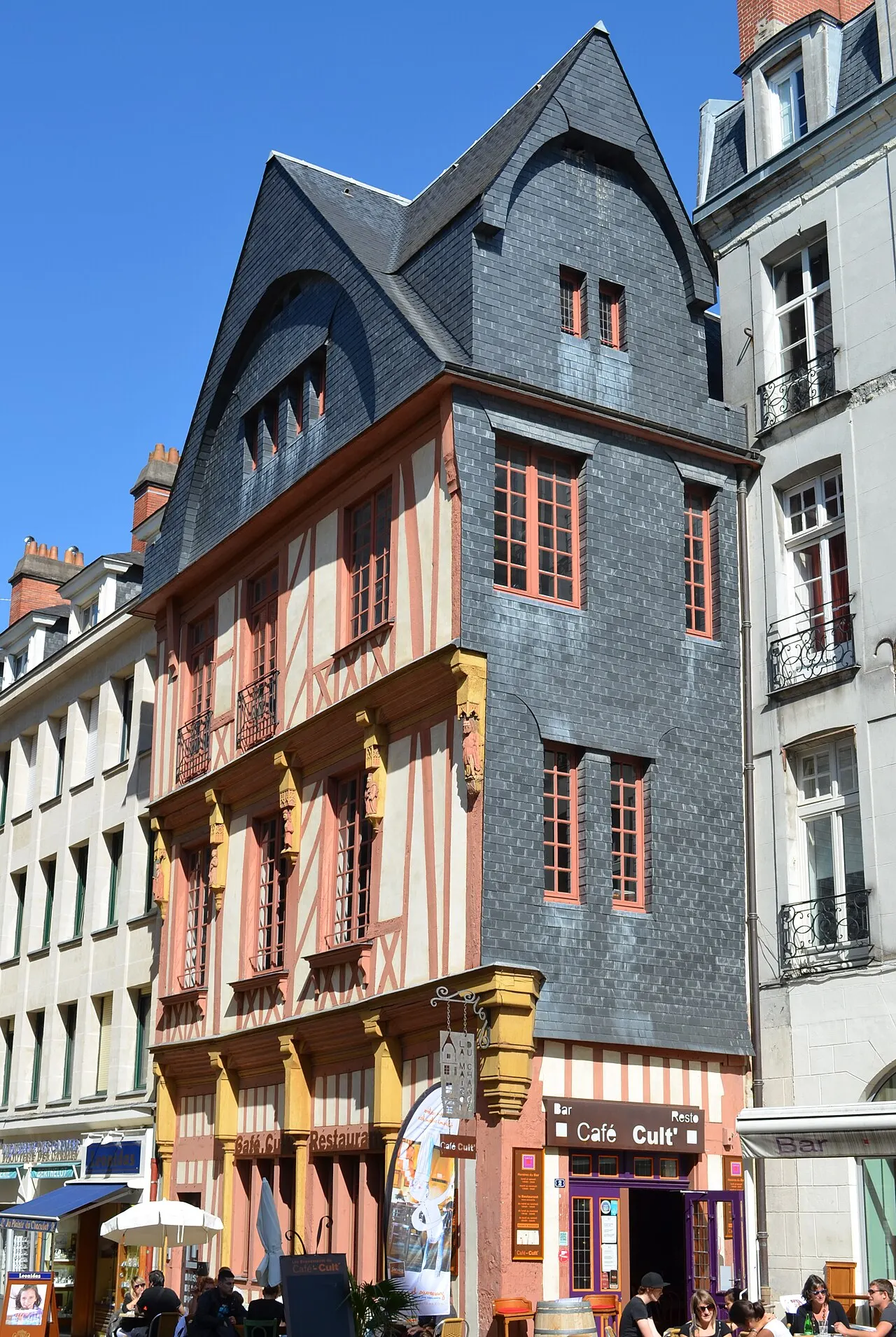 Maison de la Poésie de Nantes
