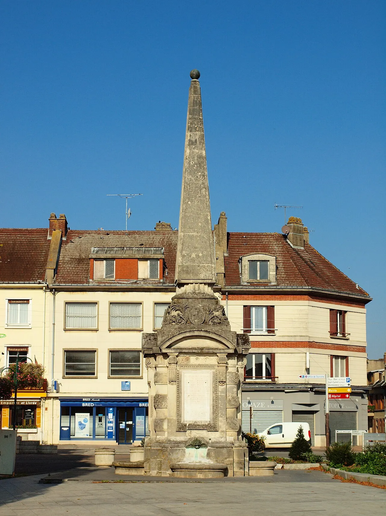 Fontaine pyramidale