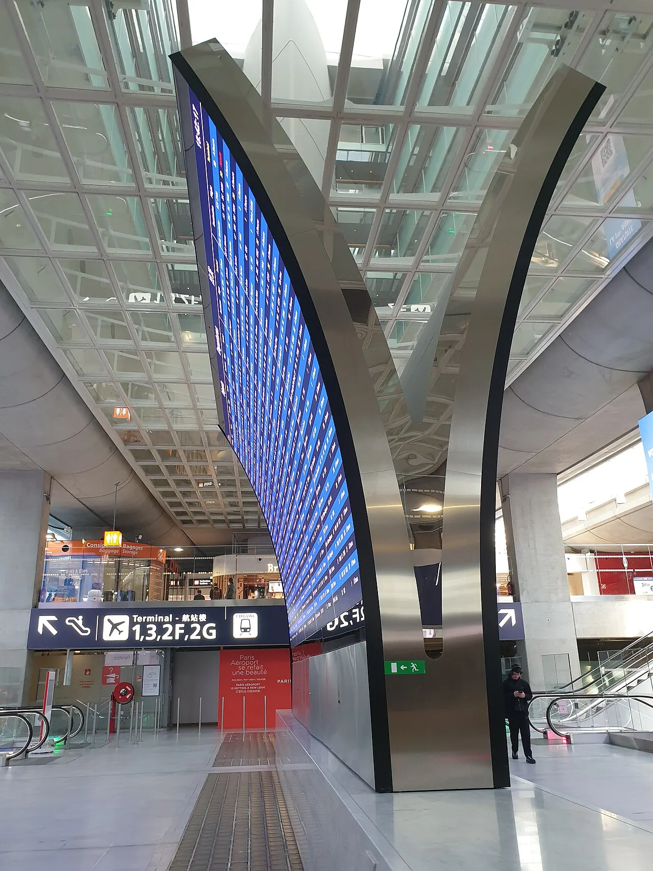 Paris Aéroport - Charles de Gaulle