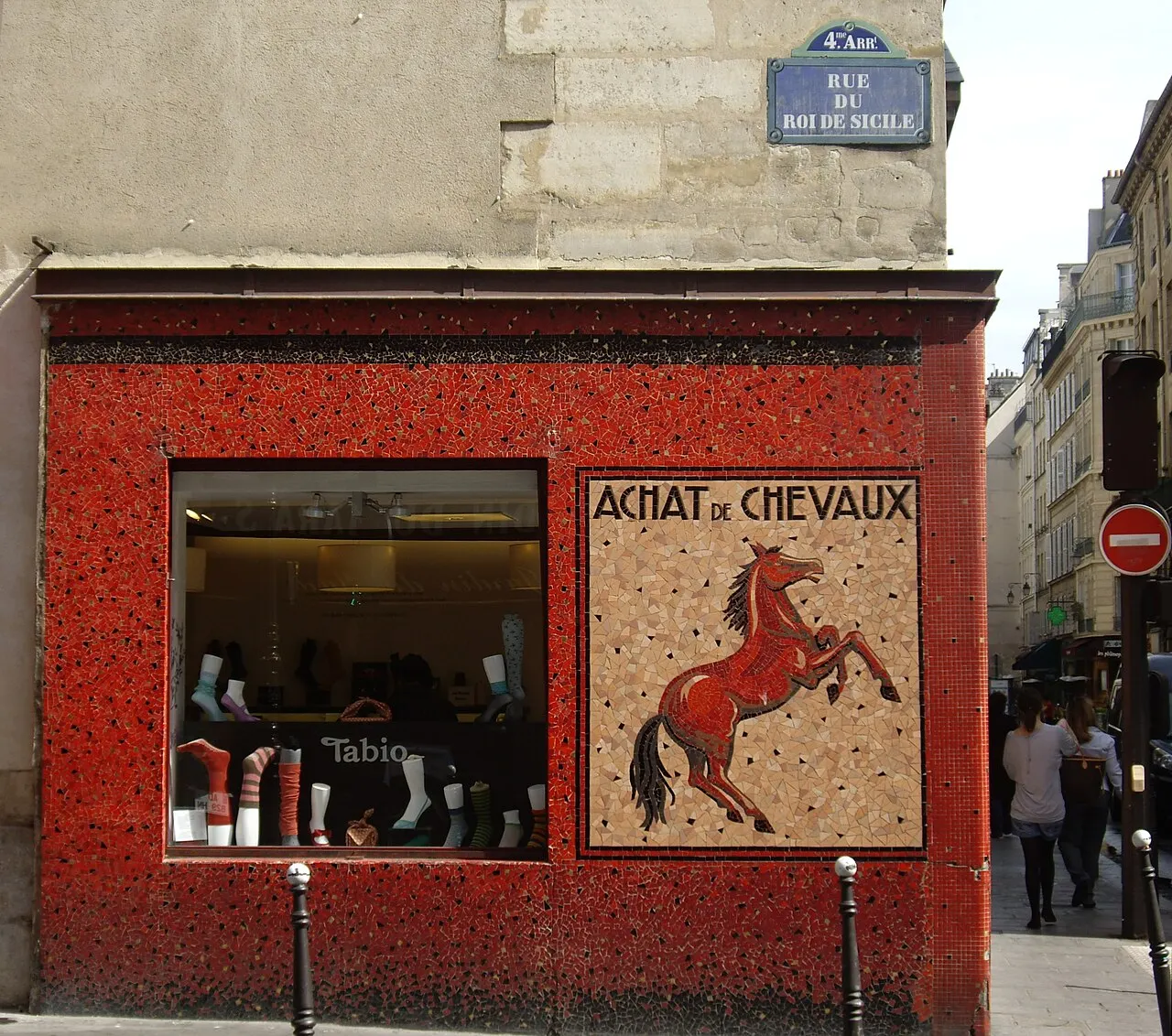 Ancien hôtel de Vibraye