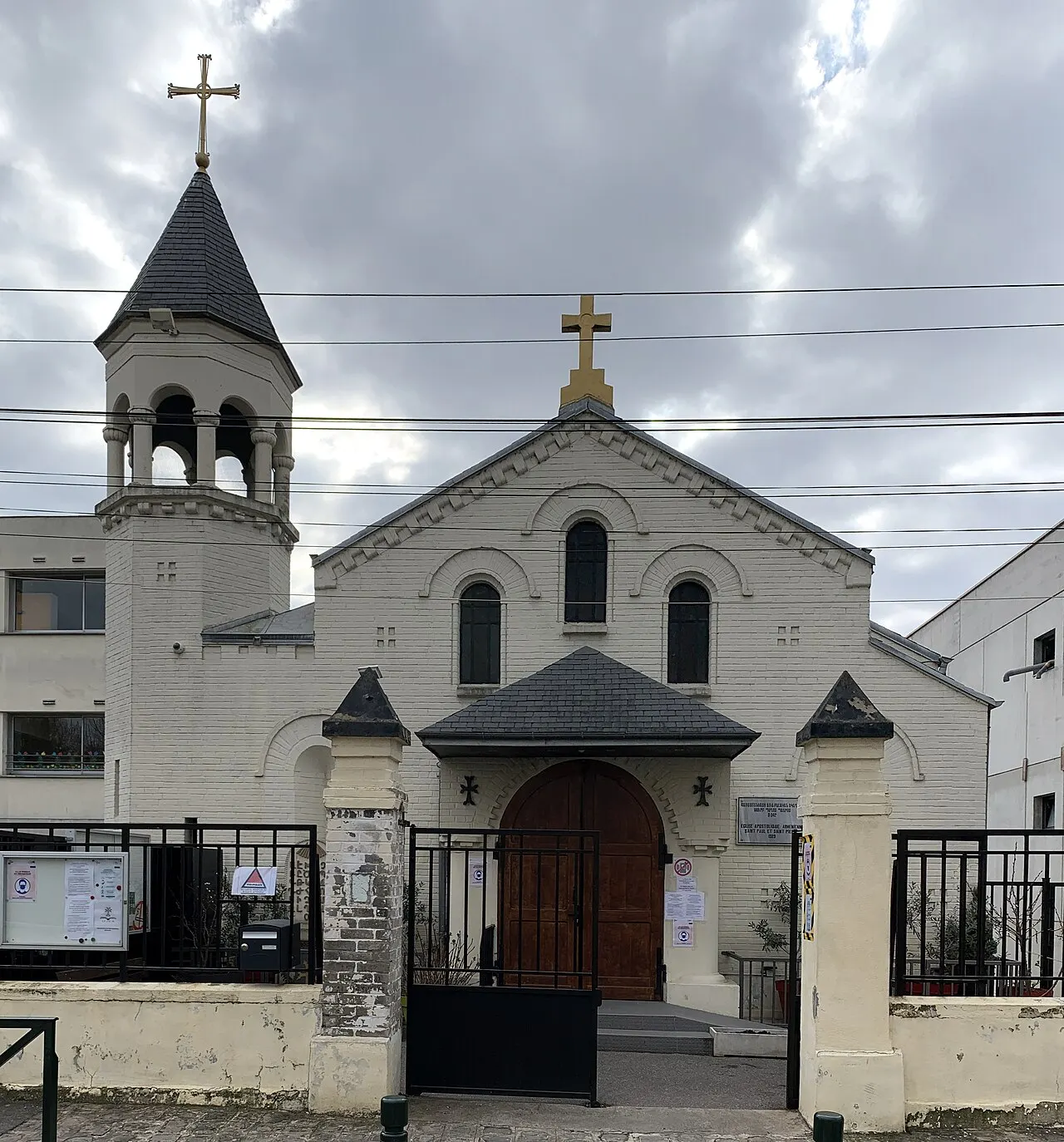 Église arménienne apostolique Saint-Paul et Saint-Pierre