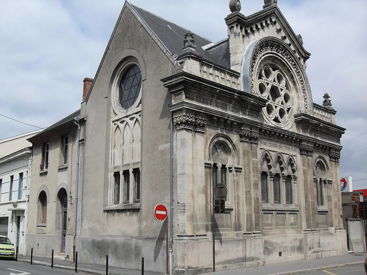 Synagogue