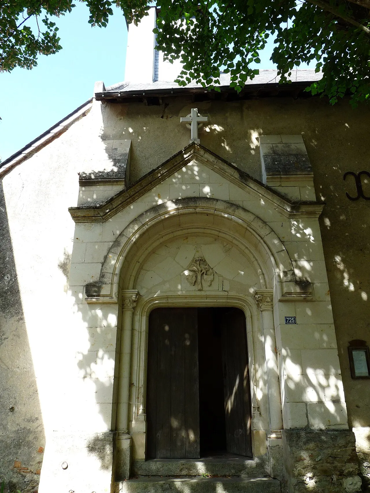 Église Saint-Martin-de-Vertou