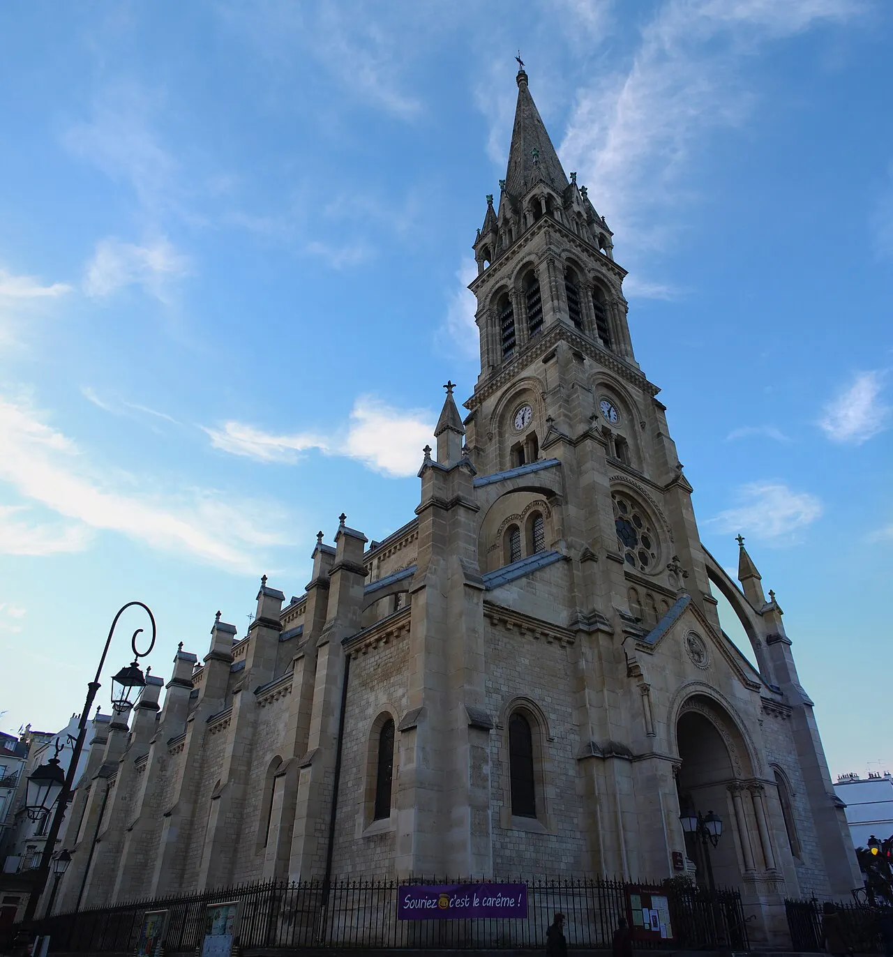 Église Saint-Clodoald