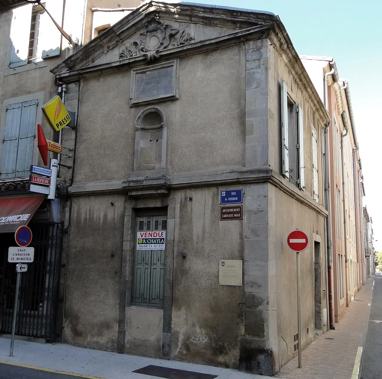 Ancien bassin de distribution des eaux