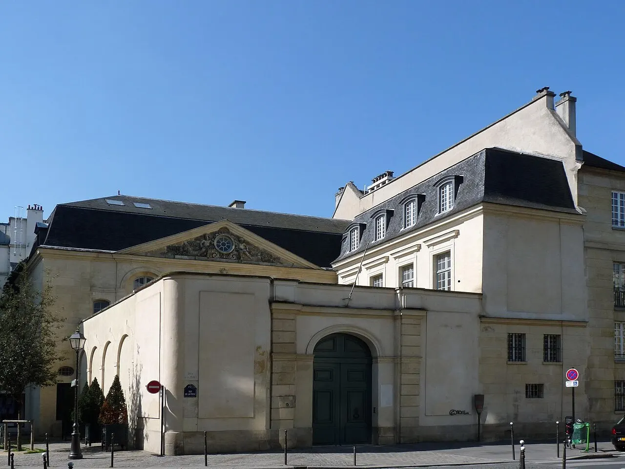 Hôtel Libéral Bruant, anciennement musée Bricart ou musée de la serrurerie, actuellement galerie d’art