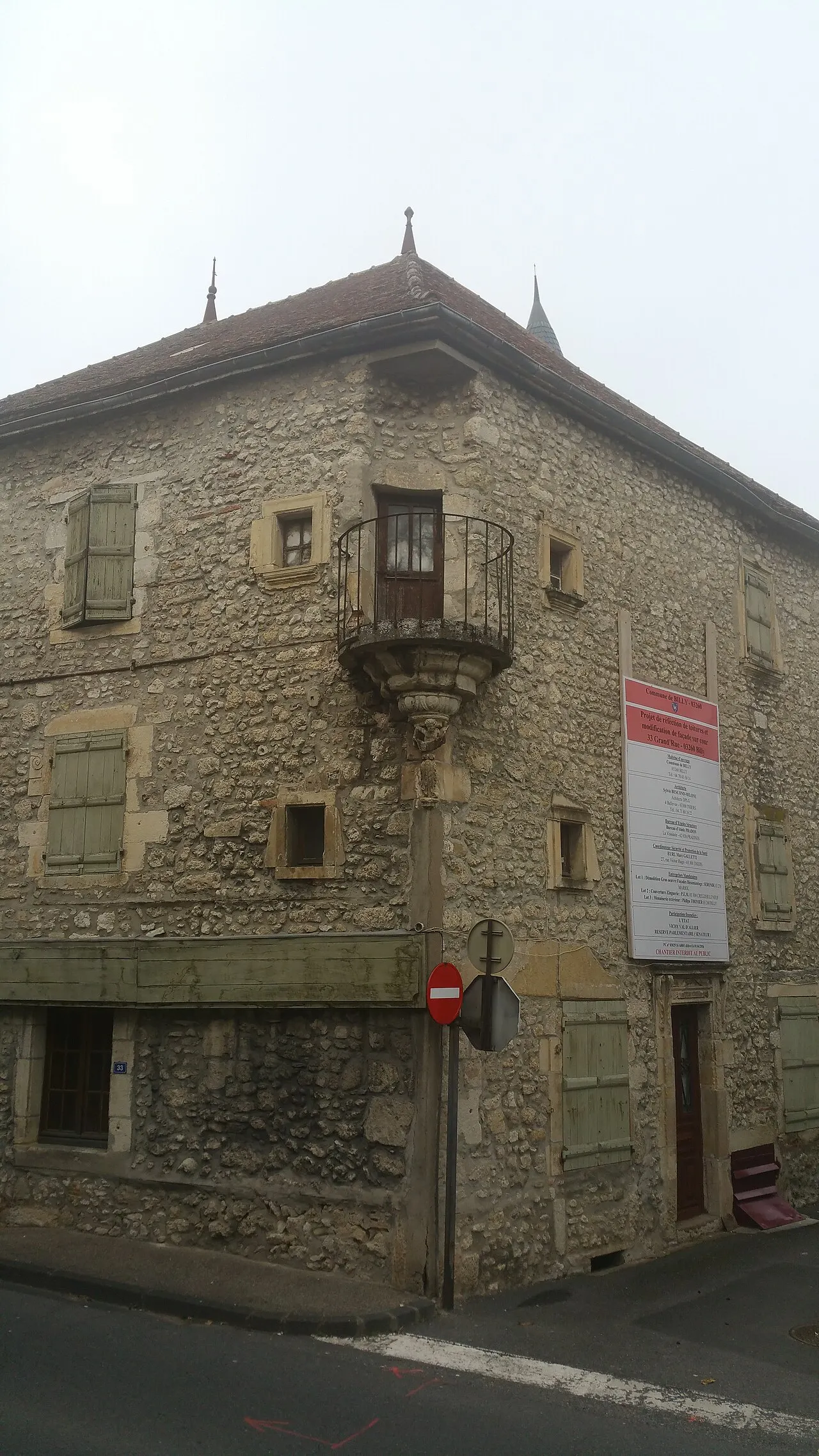 Maison