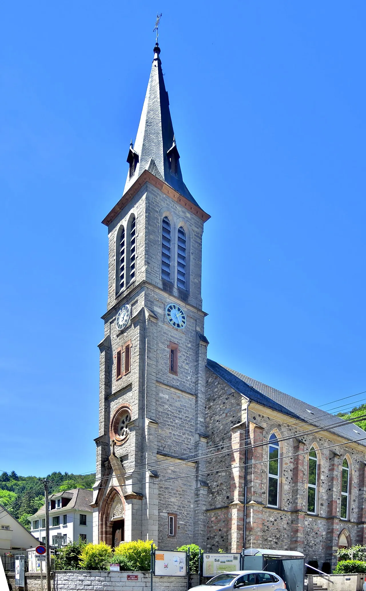 Église de l’Épiphanie