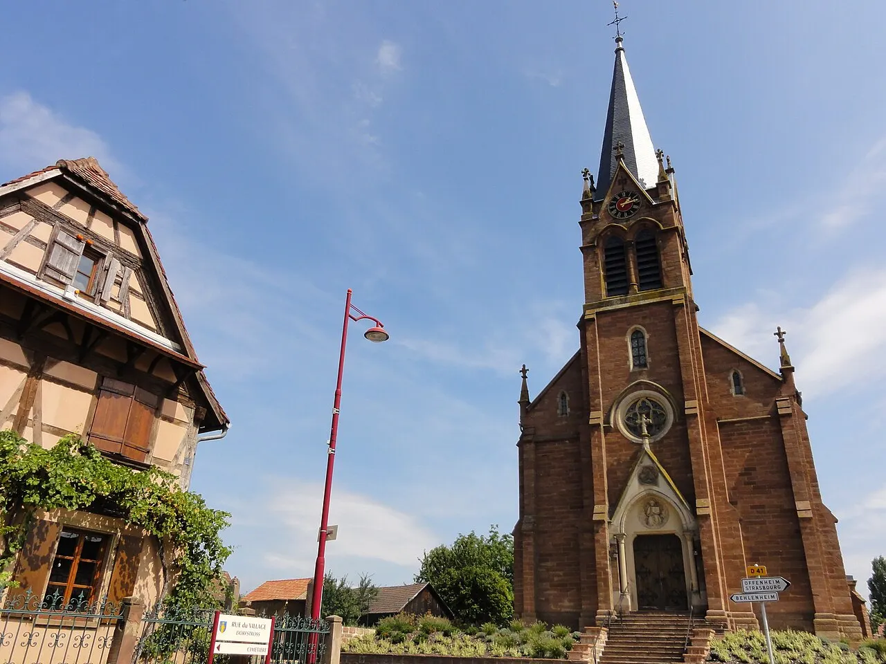 Église Saint-Cyriaque, Notre-Dame-des-Sept-Douleurs