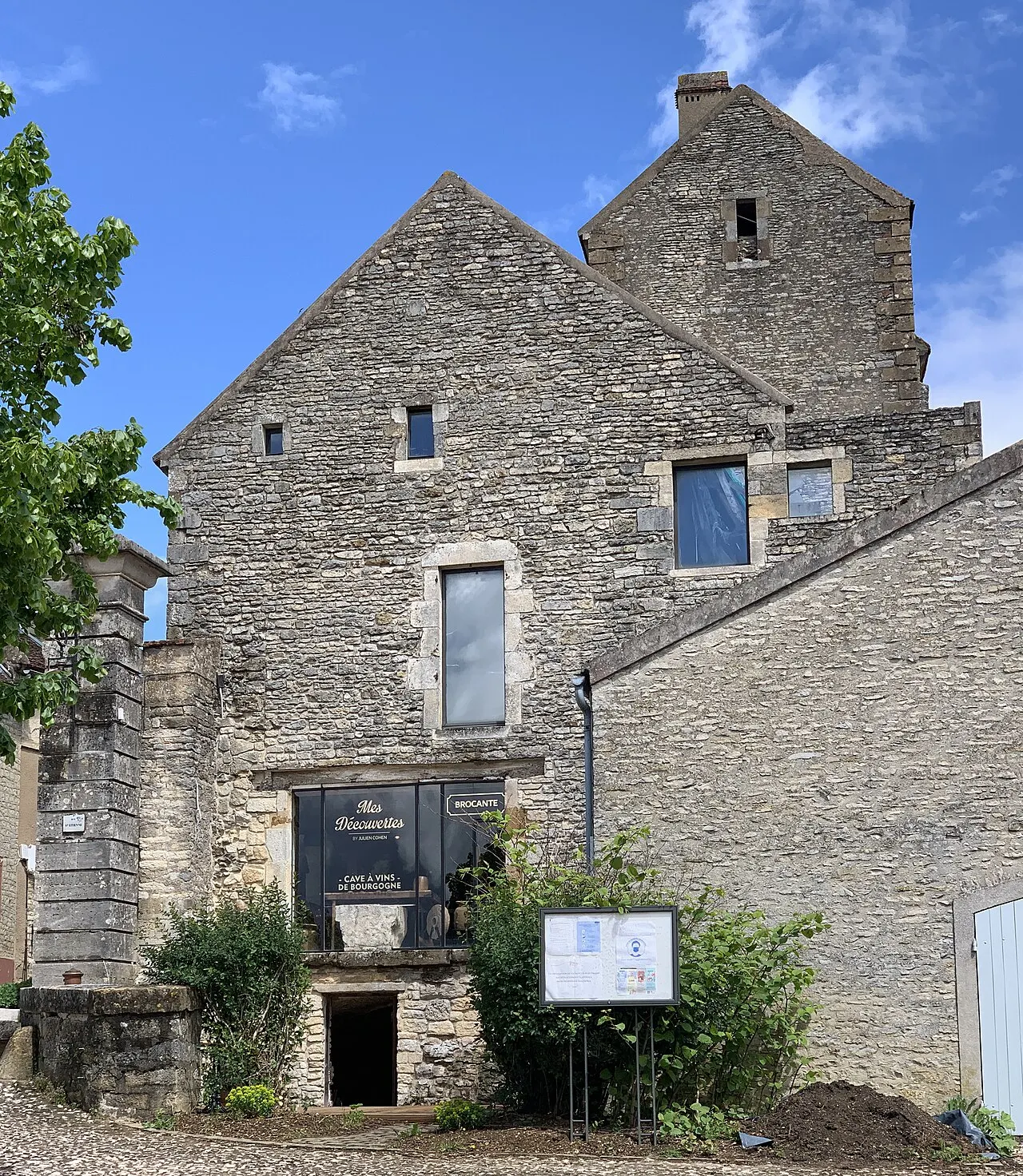 Église Saint-Étienne (ancienne)