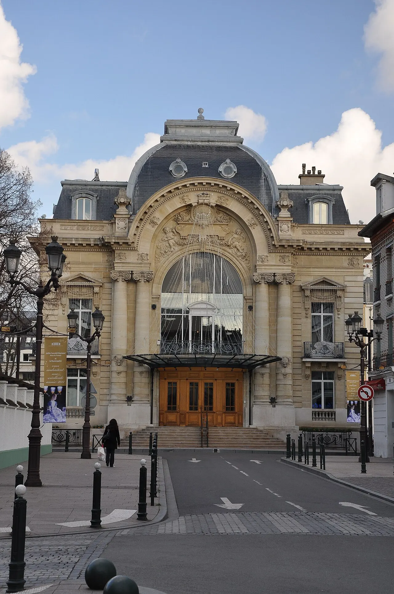 Théâtre des Hauts-de-Seine