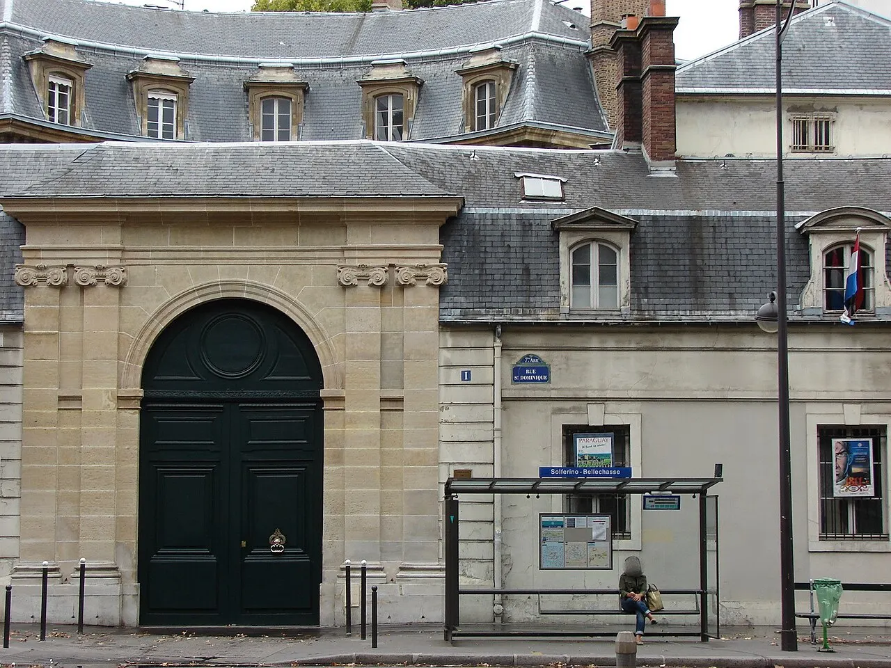 Hôtel de Gournay ou de Mortemart, dit aussi d’Aguesseau, d’Haussonville ou de Turigny