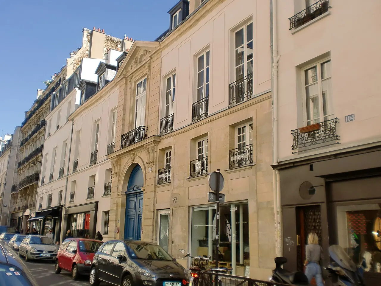 Ancien Hôtel Mégret de Sérilly
