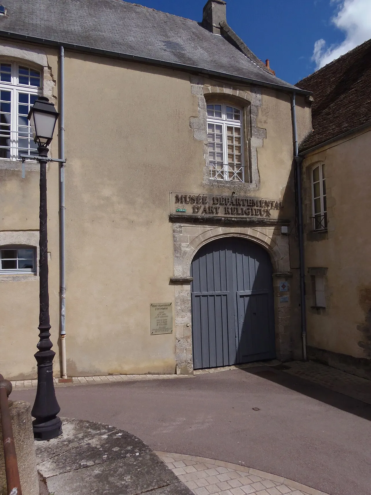 Ancien logis capitulaire