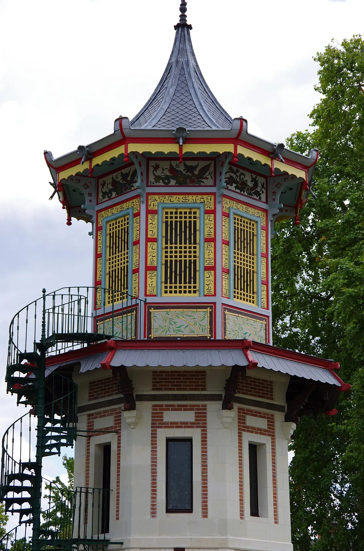 Hôtel Lionel-Normant, actuellement hôtel de ville