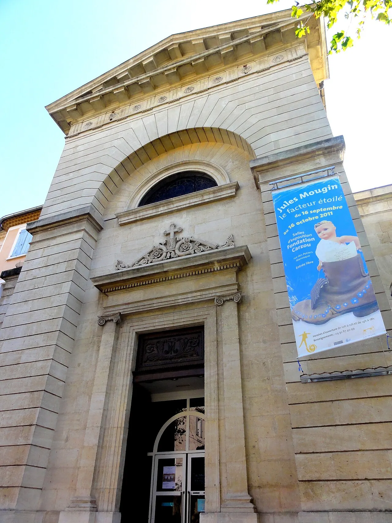 Couvent de la Présentation (ancien)