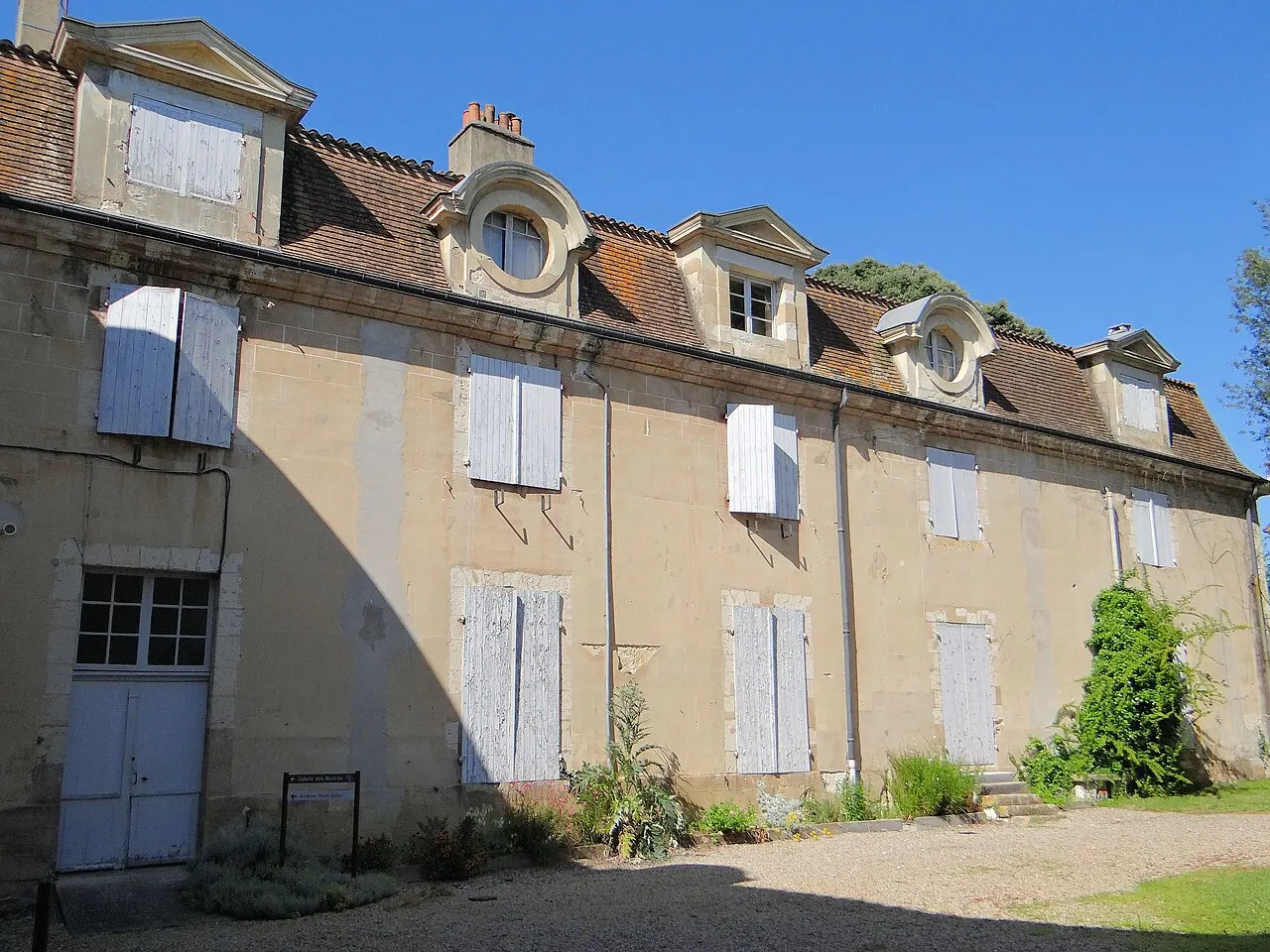 Musée de l’Armagnac
