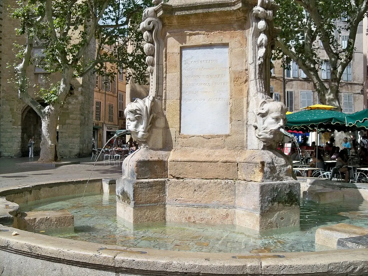 Fontaine de l’Hôtel de ville