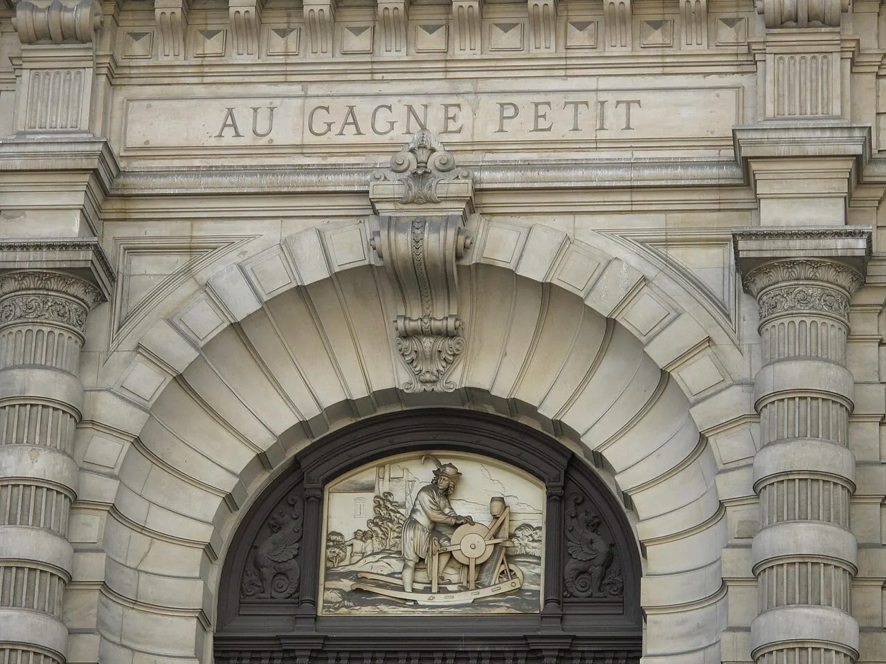 Au Gagne Petit