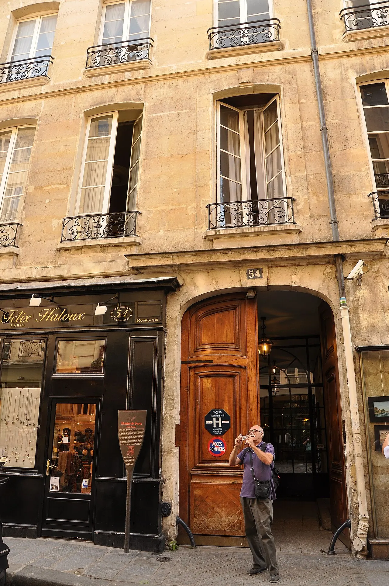 Jeu de Paume (ancien)