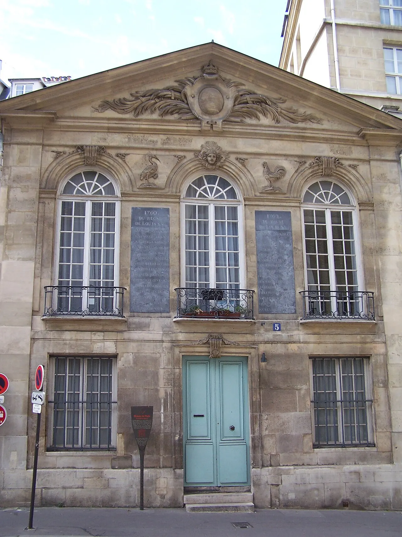 Pavillon (ancien)