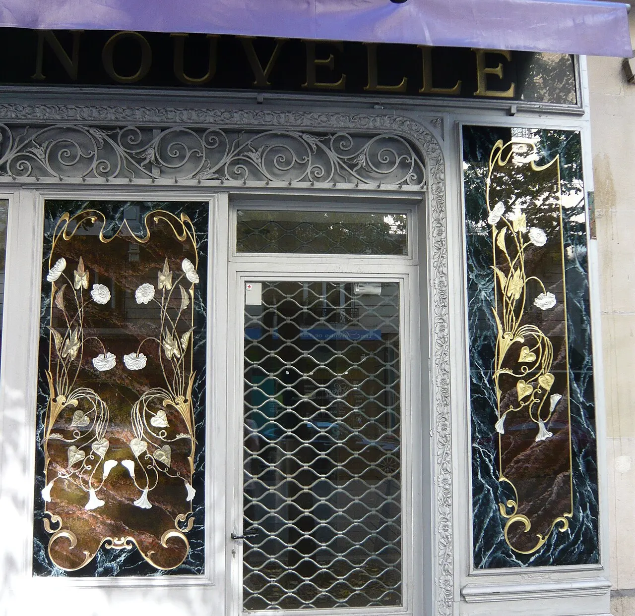 Ancienne boucherie