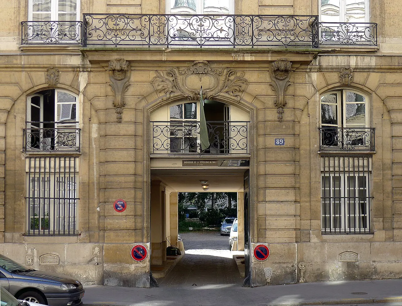 Hôtel de Montmorency-Bours
