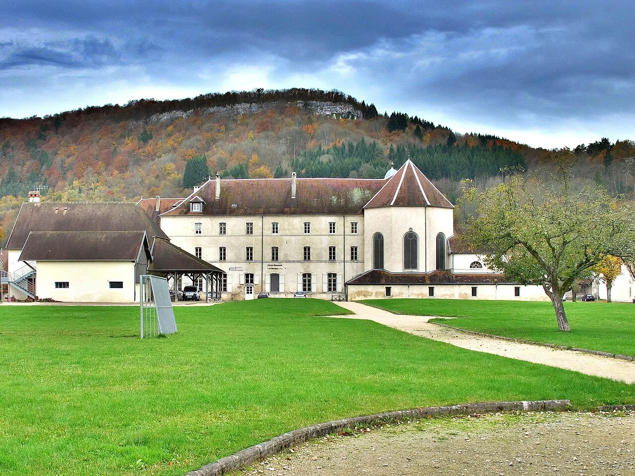 Couvent des Minimes, puis de la Visitation (ancien)