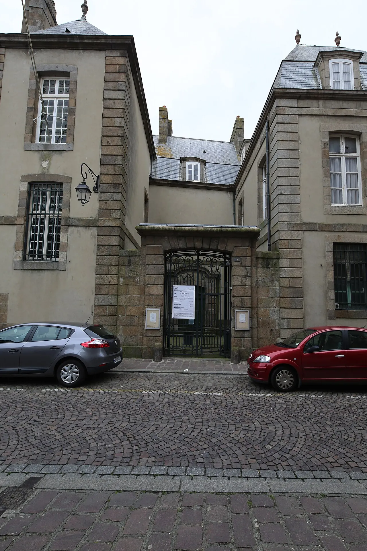 Maison ou ancien Hôtel Magon de la Larde
