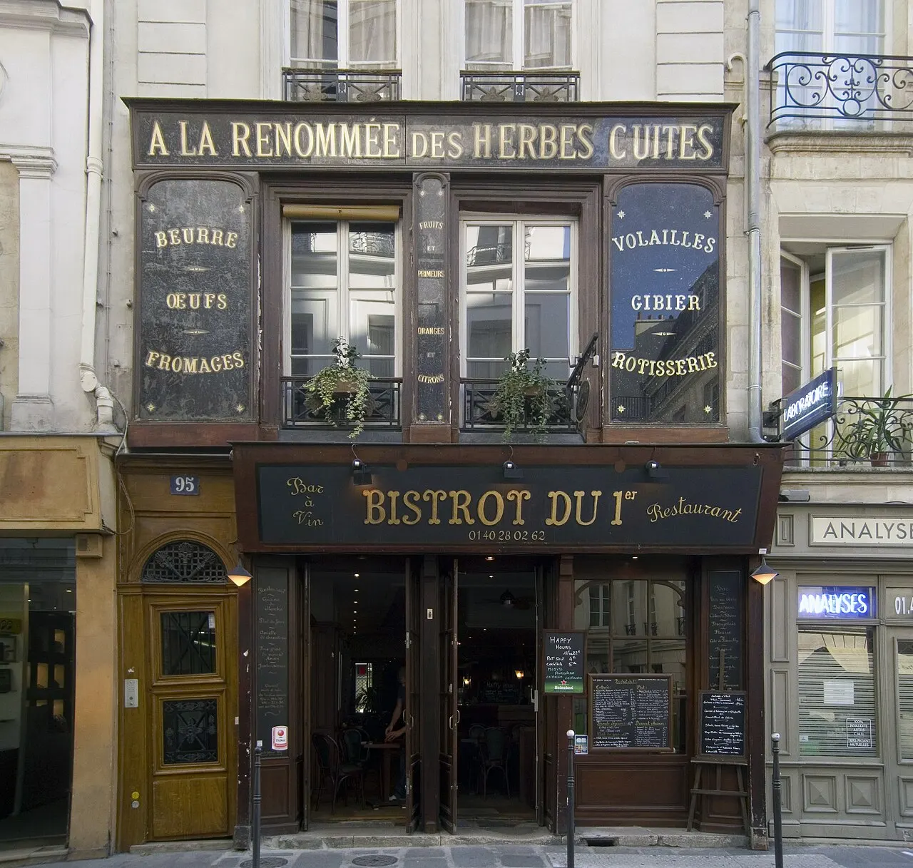 Ancienne épicerie