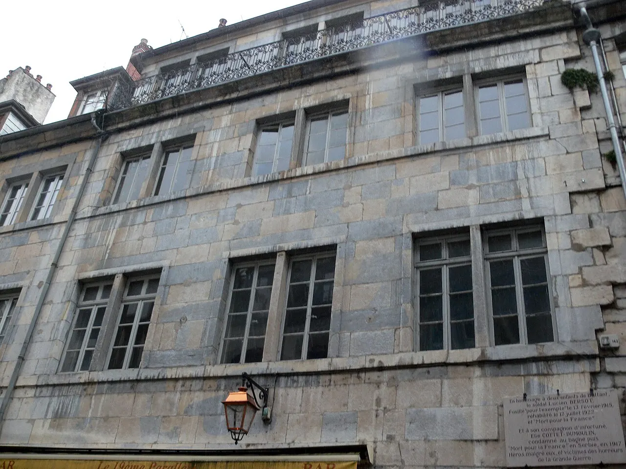 Hôtel Saint-Paul ou d’Achey