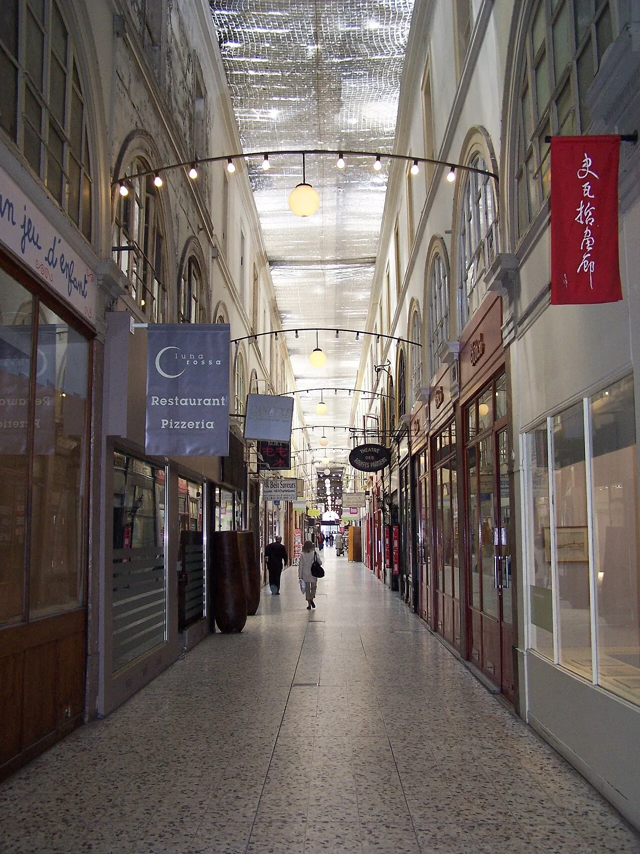 Passage Choiseul et passage Sainte-Anne