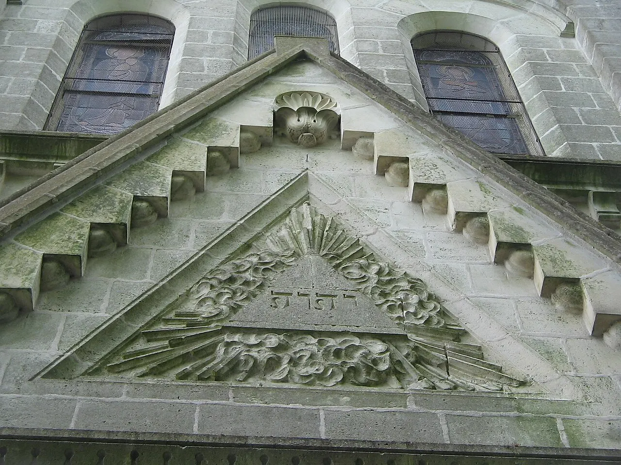 Église Saint-Jean-Baptiste