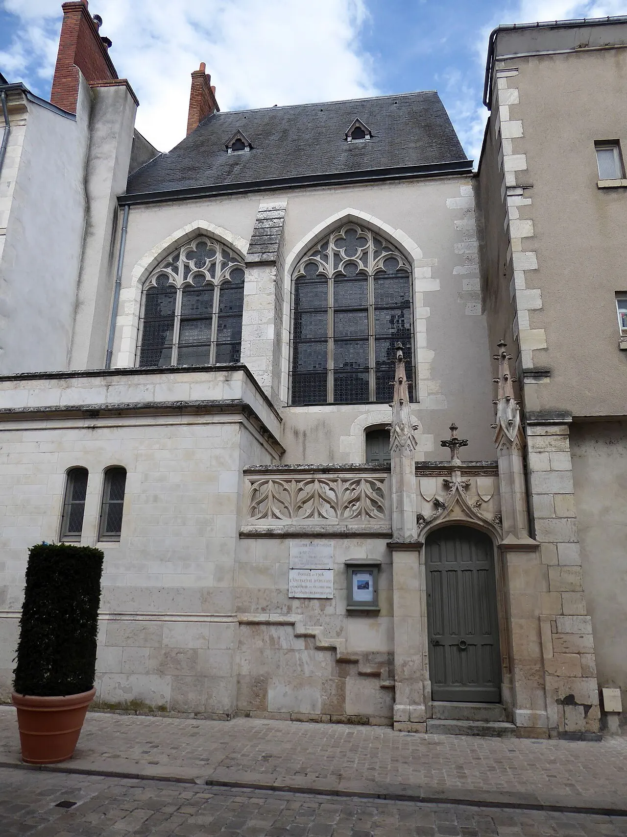 Salle des Thèses