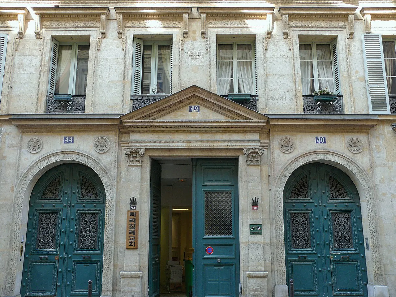 Immeubles