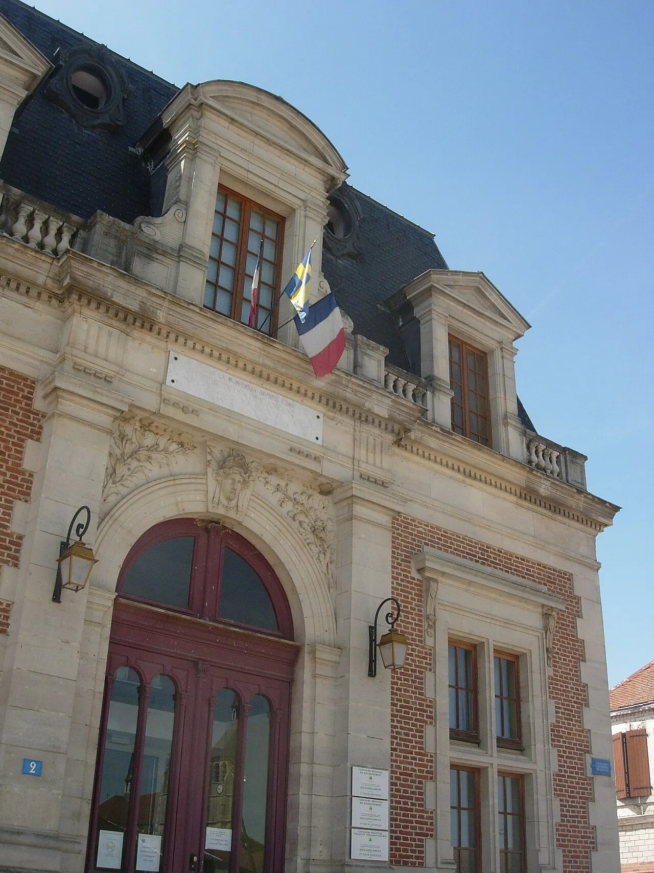 Bibliothèque de Soulaines-Dhuys