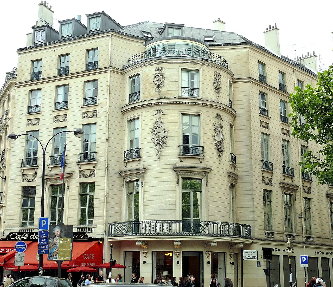 Immeuble ou ancien Hôtel de la Haye