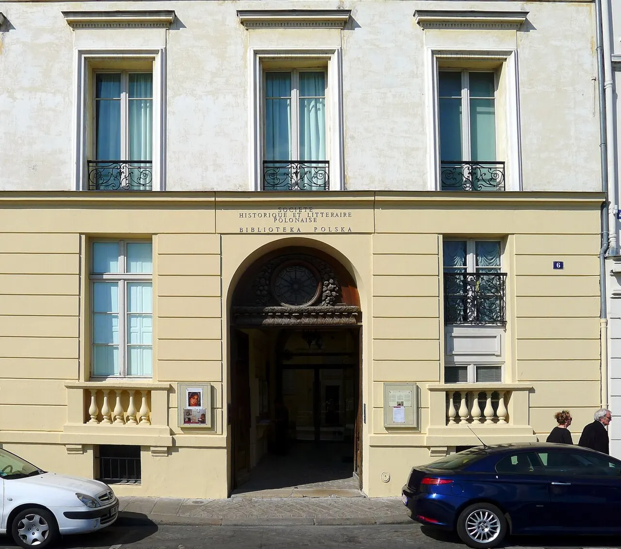 Musée Adam Mickiewicz