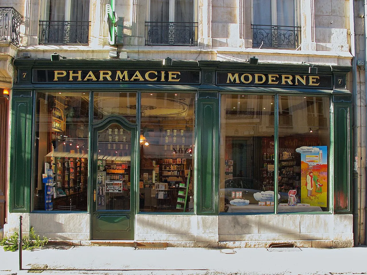 Boutique (pharmacie)
