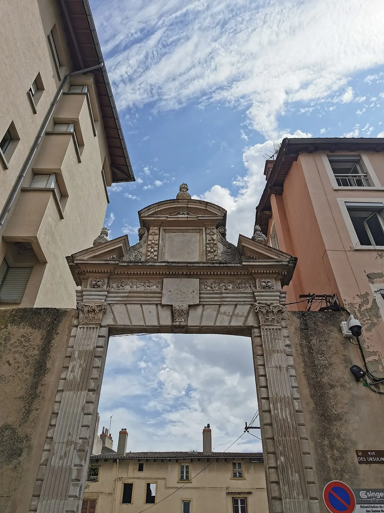 Porte de la Cour de l’Ambulance