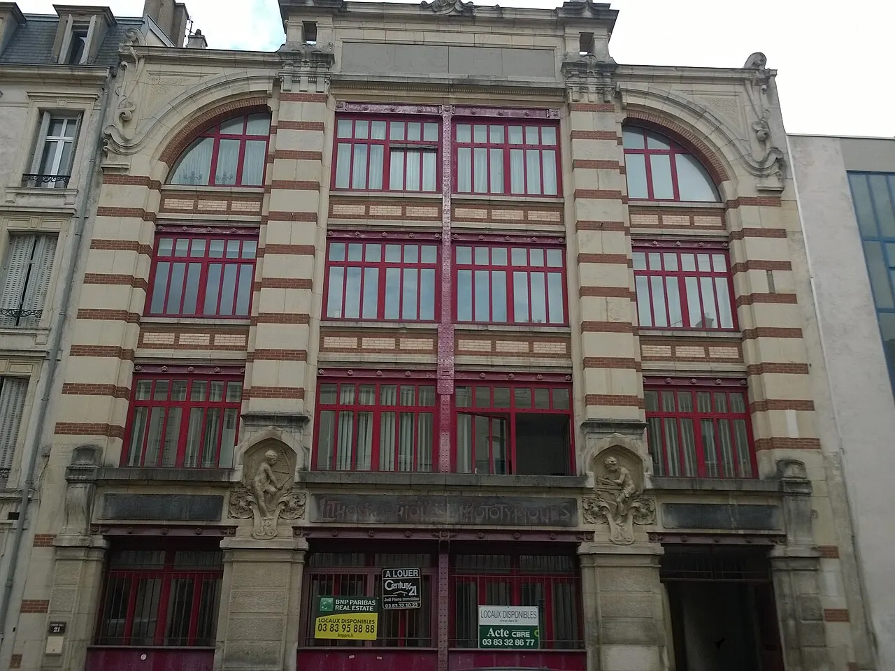 Immeuble, ancienne imprimerie Royer